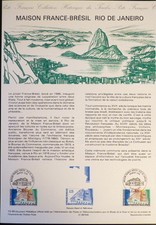 FRANCE MUSEE POSTAL FDC 10-90   MAISON FRANCE - BRESIL    2X3,20F   PARIS   1990