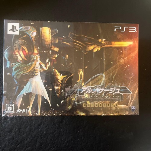 Nosurge ode an unborn - ar,