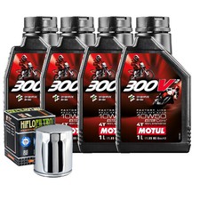 Entretien Huile Motul 300V