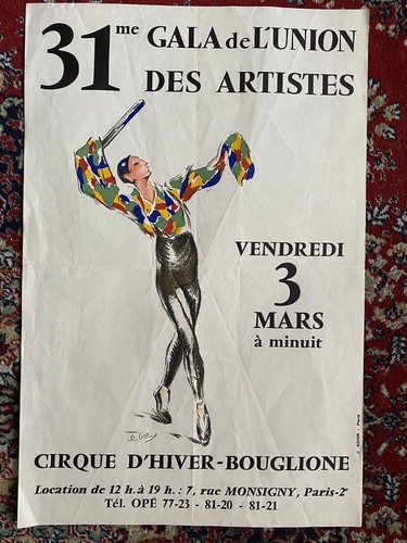 Affiche ancienne gala - affiche,