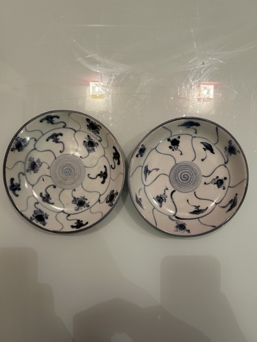 Assiettes chinoise - assiettes,