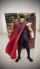 Figurine Kenshiro Fist Of The North Star. Ken Le Survivant Socle Personnalisé