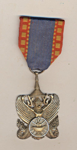 Médaille sena jayaseddh - sena,