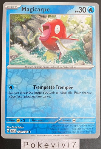 Carte pokemon magicarpe - carte,