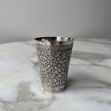 Timbale en argent Sri Lanka