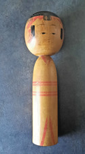 VERITABLE POUPEE JAPONAISE KOKESHI VINTAGE SIGNEE EN BOIS - H : 24,5 cm