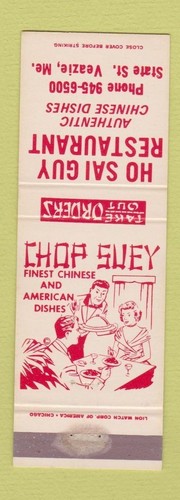 Matchbook cover sai - cover, guy