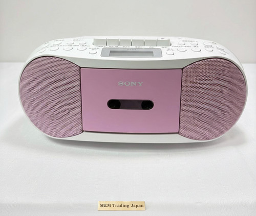Boombox magnétophone - , à
