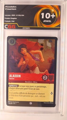 Aladdin vaurien cgg jewel - cgg,