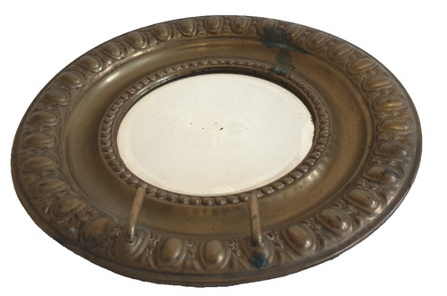 Ancien miroir rond - ,