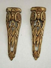 Paire d'anciens embellissements de meubles anciens en bronze français motif feuilles et baies 2224