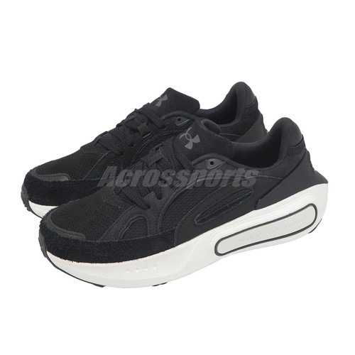 Under armour phantom - armour, luxe