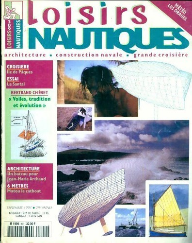 Loisirs nautiques 309 - nautiques,