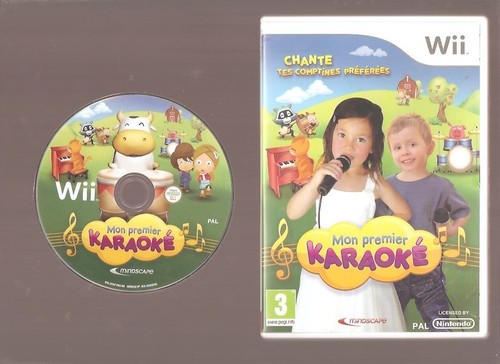 Rare mon premier - premier, karaoké