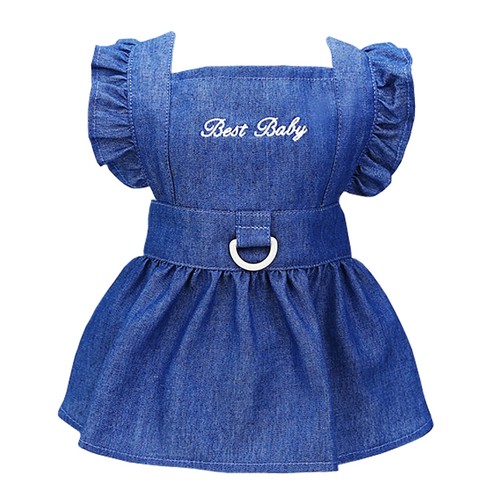 Chien robe chiot luxe - luxe, jupe