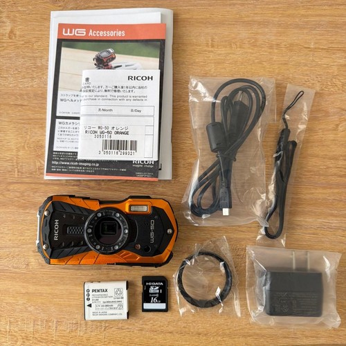 Appareil photo numérique