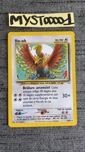 Carte pokémon 18 - ho-oh, 18/64