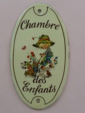 PLAQUE EMAILLEE DE PORTE CHAMBRE ENFANT