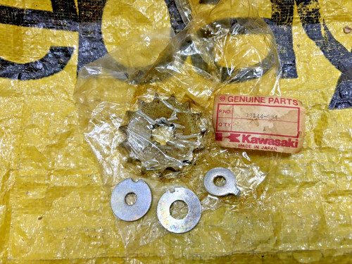 Pignon moteur kawasaki - kawasaki, f7