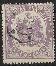 FRANCE - TIMBRE TELEGRAPHE N°