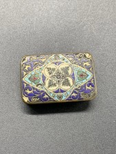 Ancien Pyrogene Boite Gratte Allumette Émaux Cloisonné Vintage Old Box Fumeur
