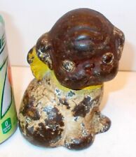 Antique HUBLEY Cast Iron METAL