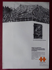 5/1986 PUB HAGELIN CRYPTOS