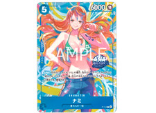 Nami P-112 Asia Promo Mini Tin