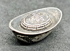 Lingot Yuanbao ancienne