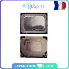 Haut parleur EXTERNE Sonnerie