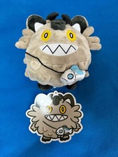Peluche Pokemon Galarian
