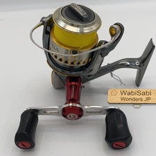 Moulinet toupie Shimano 04