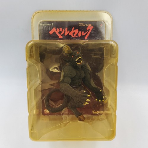 Berserk ps2 preorder bonus - berserk,