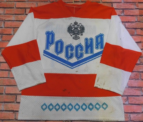Maillot shirt trikot hockey - shirt, de