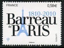 STAMP / TIMBRE DE FRANCE  N°