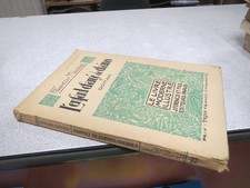 CA121 L ENFANT CHARGE DE