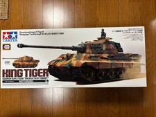 Tamiya king tiger - tamiya,