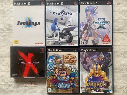 Sony xenogears - xenogears, &