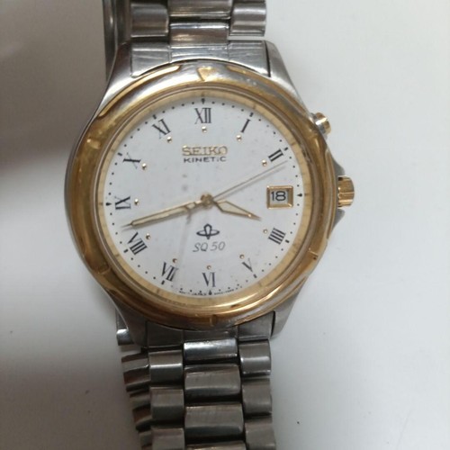 Working seiko kinetic - seiko,