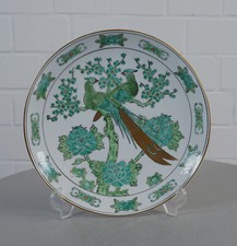 Assiette murale en porcelaine dorée Imari assiette de collection assiette déc...