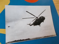 Super Frelon 2 - Photo aviation - Format 17x24  - Collection/Aviation