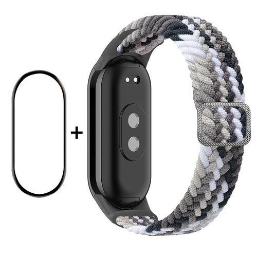 Pour xiaomi band enkay - pour,