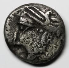 Pièce en argent à identifier de 2.03g.