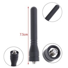 Pour Baofeng Antenne Courte 50