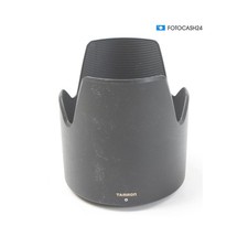 Tamron Geli Sonnette HA005 Tamron 70-300 VC + Très Bien (282553)