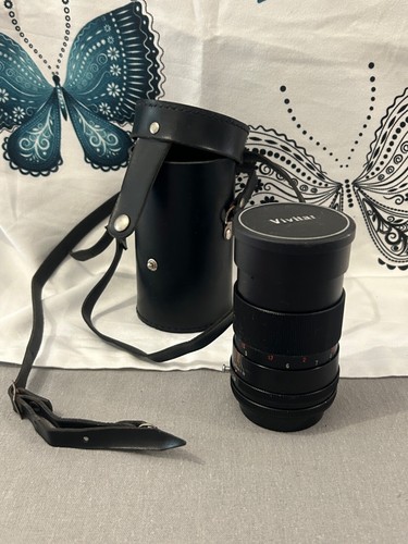 Objectif vivitar - objectif,