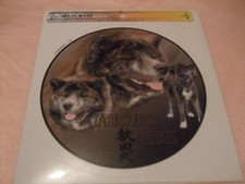 1 autocollant - motif chien