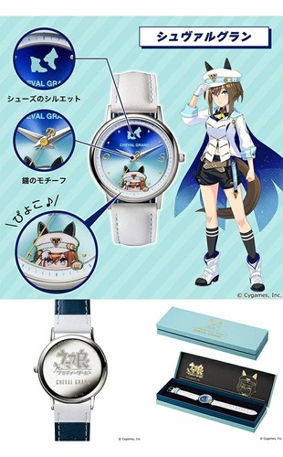 Montre quartz originale - quartz,
