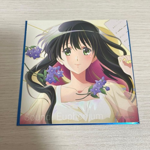 Sound euphonium le - sound,