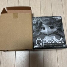 The Promised Neverland Q